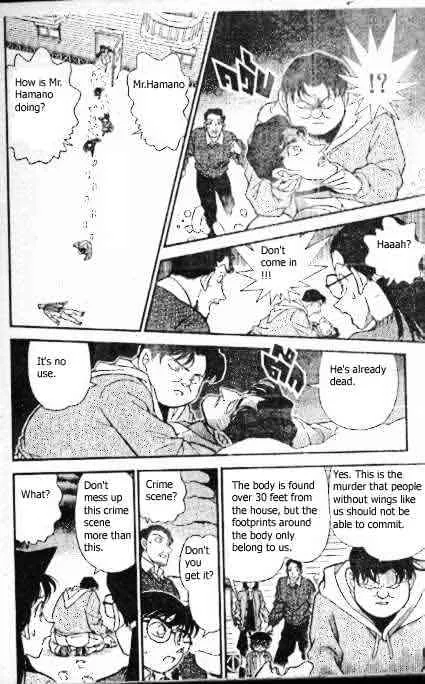 DETECTIVE CONAN - Page 14