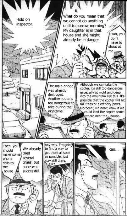 DETECTIVE CONAN - Page 3