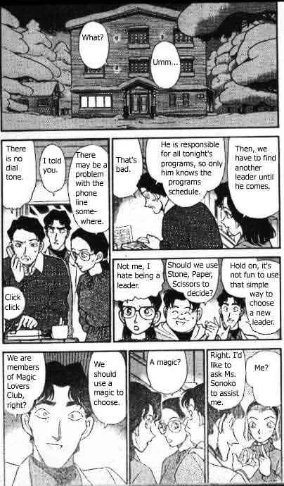 DETECTIVE CONAN - Page 4