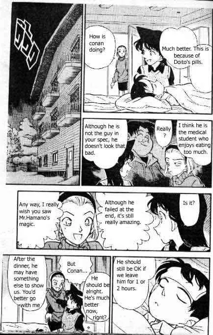 DETECTIVE CONAN - Page 9