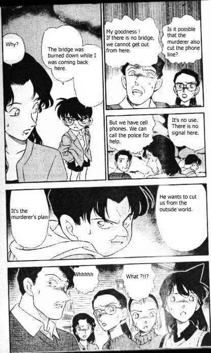 DETECTIVE CONAN - Page 4