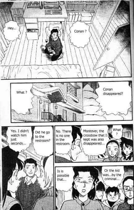 DETECTIVE CONAN - Page 13