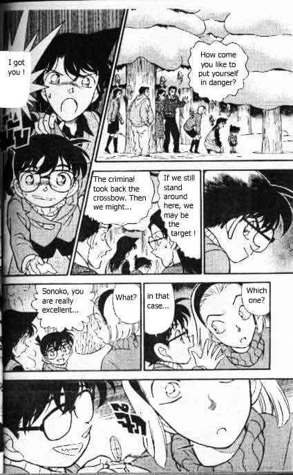 DETECTIVE CONAN - Page 16