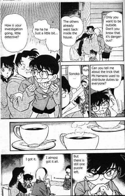 DETECTIVE CONAN - Page 9