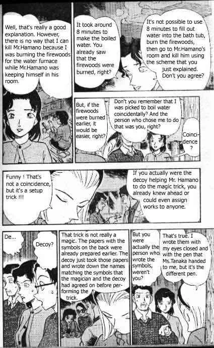 DETECTIVE CONAN - Page 10