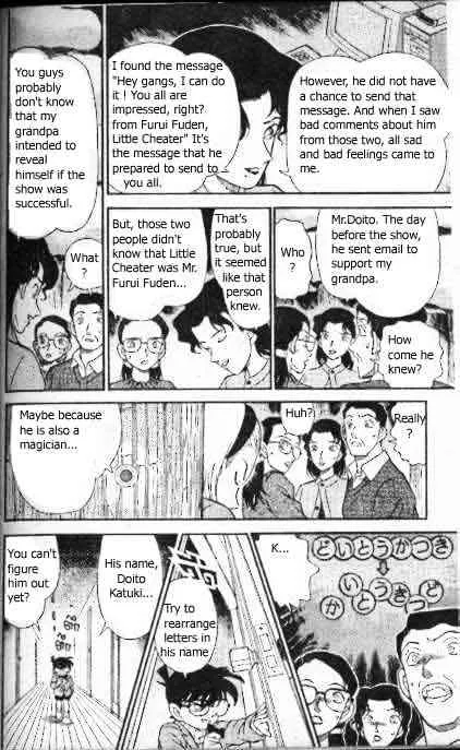 DETECTIVE CONAN - Page 14