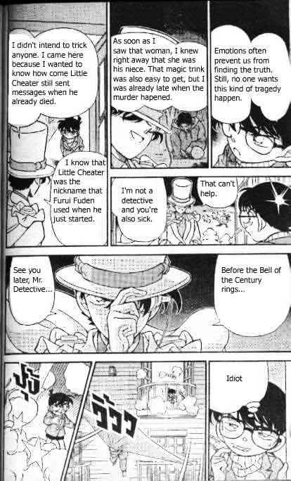 DETECTIVE CONAN - Page 16