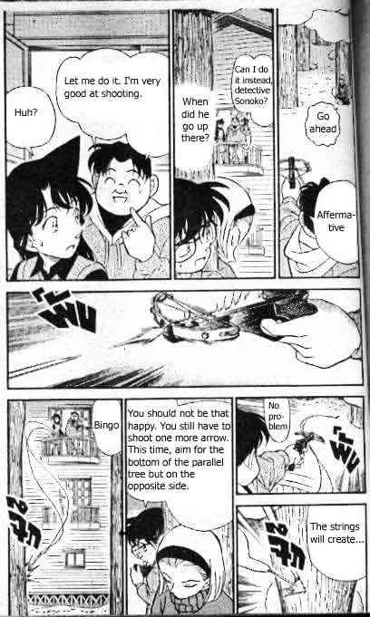 DETECTIVE CONAN - Page 3