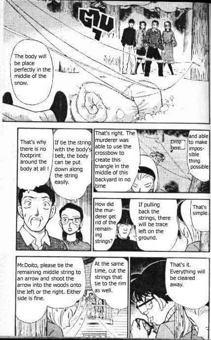 DETECTIVE CONAN - Page 5