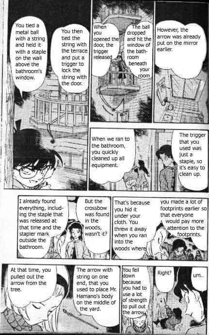 DETECTIVE CONAN - Page 9