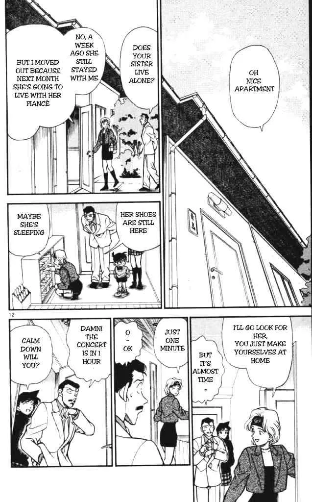 DETECTIVE CONAN - Page 11