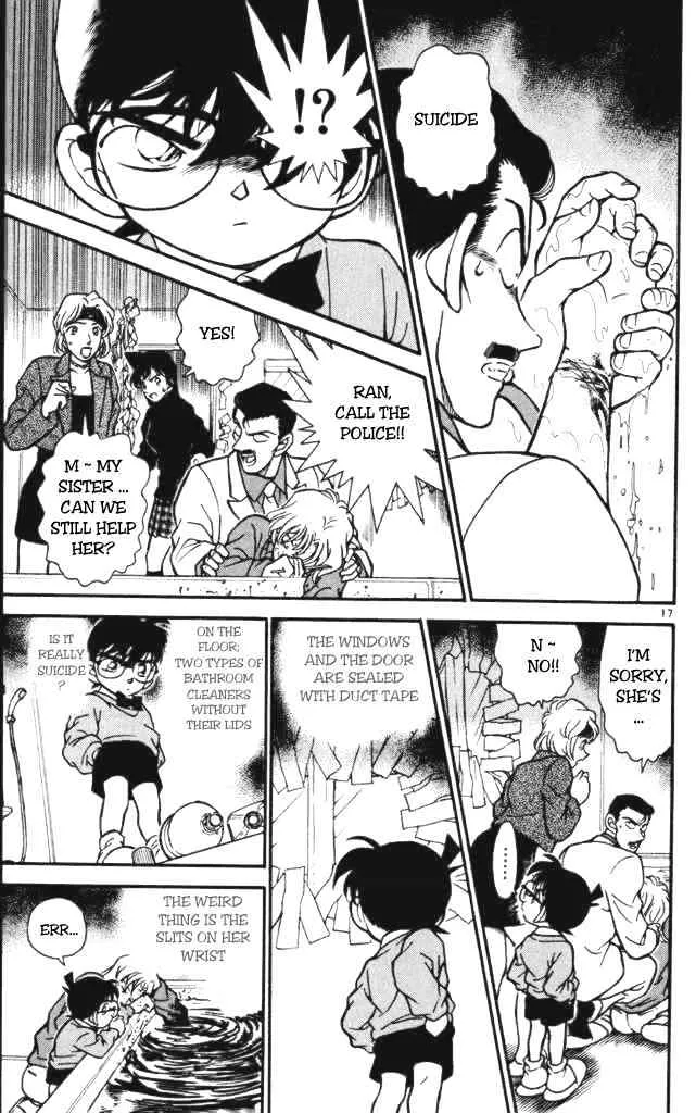 DETECTIVE CONAN - Page 16