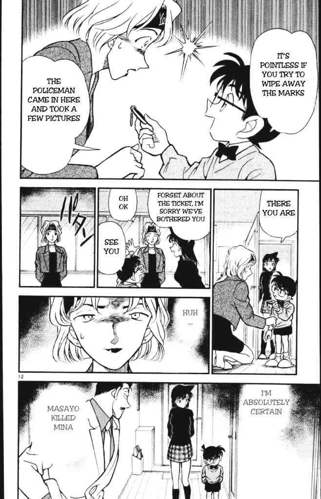 DETECTIVE CONAN - Page 11