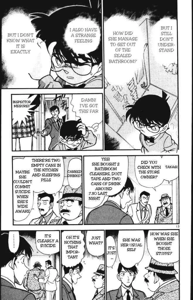 DETECTIVE CONAN - Page 12