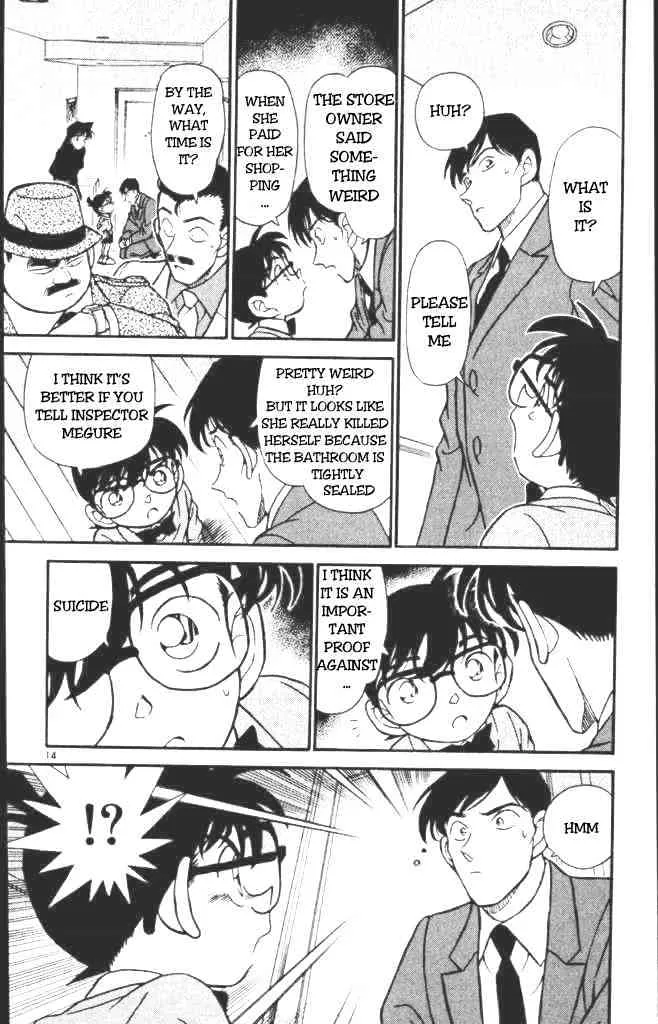 DETECTIVE CONAN - Page 13