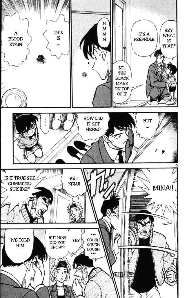 DETECTIVE CONAN - Page 14