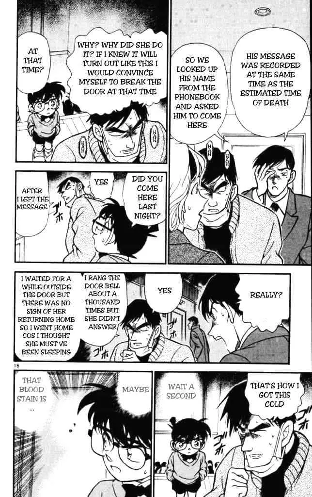 DETECTIVE CONAN - Page 15