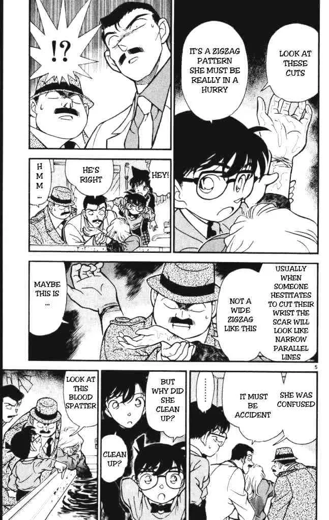 DETECTIVE CONAN - Page 4