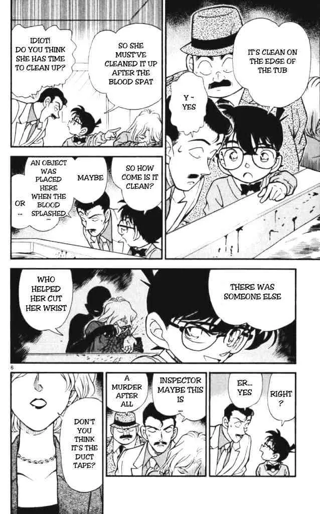 DETECTIVE CONAN - Page 5