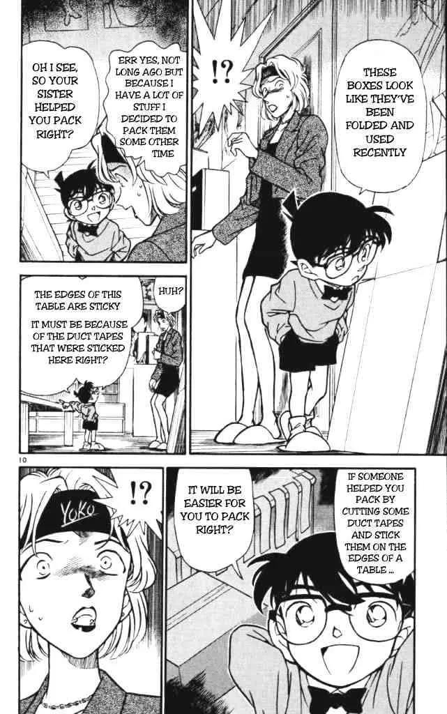 DETECTIVE CONAN - Page 9