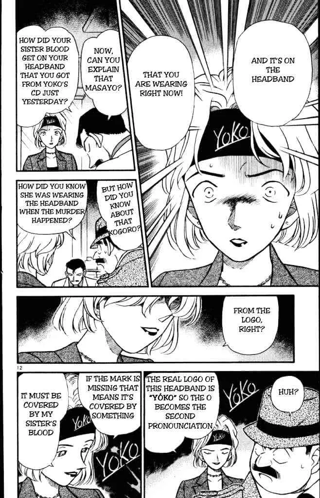 DETECTIVE CONAN - Page 11