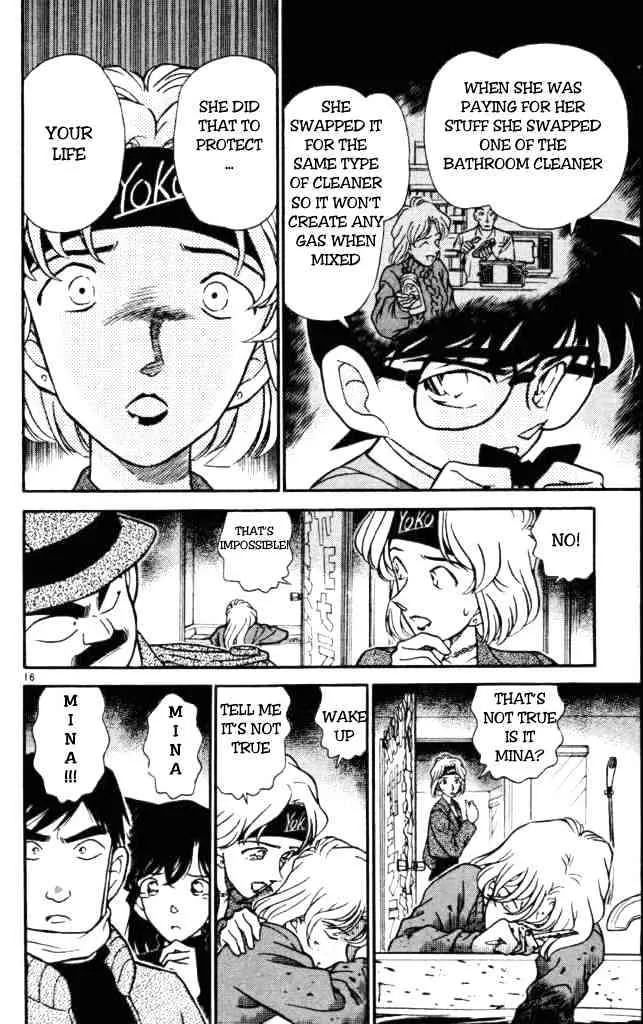 DETECTIVE CONAN - Page 15