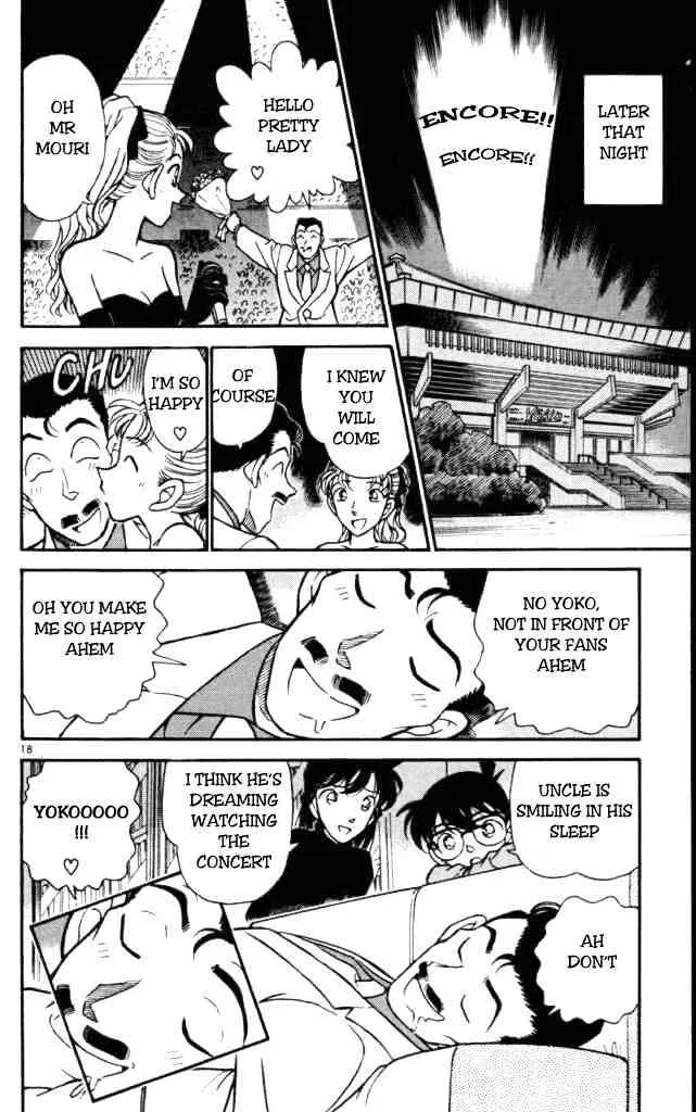 DETECTIVE CONAN - Page 17