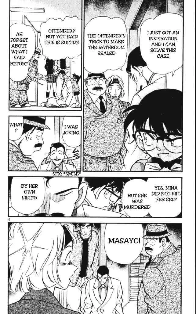 DETECTIVE CONAN - Page 3