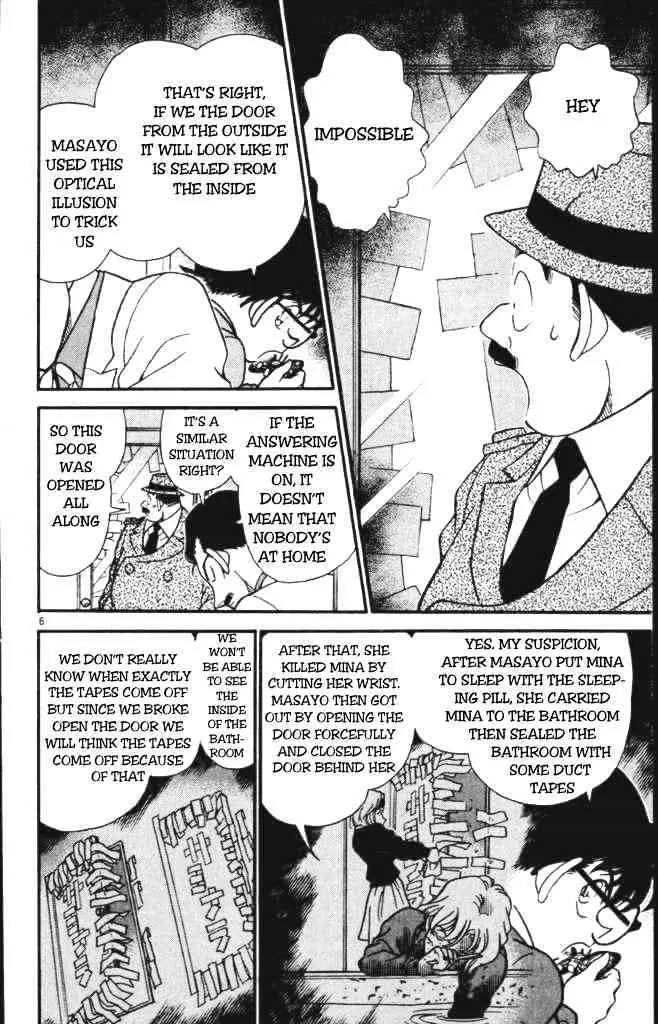 DETECTIVE CONAN - Page 5