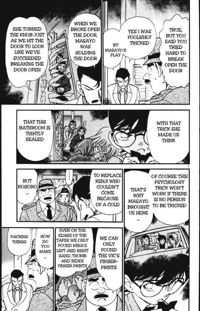 DETECTIVE CONAN - Page 6