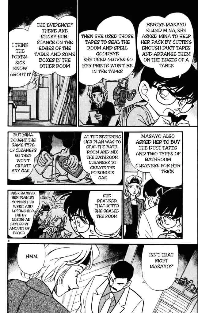 DETECTIVE CONAN - Page 7