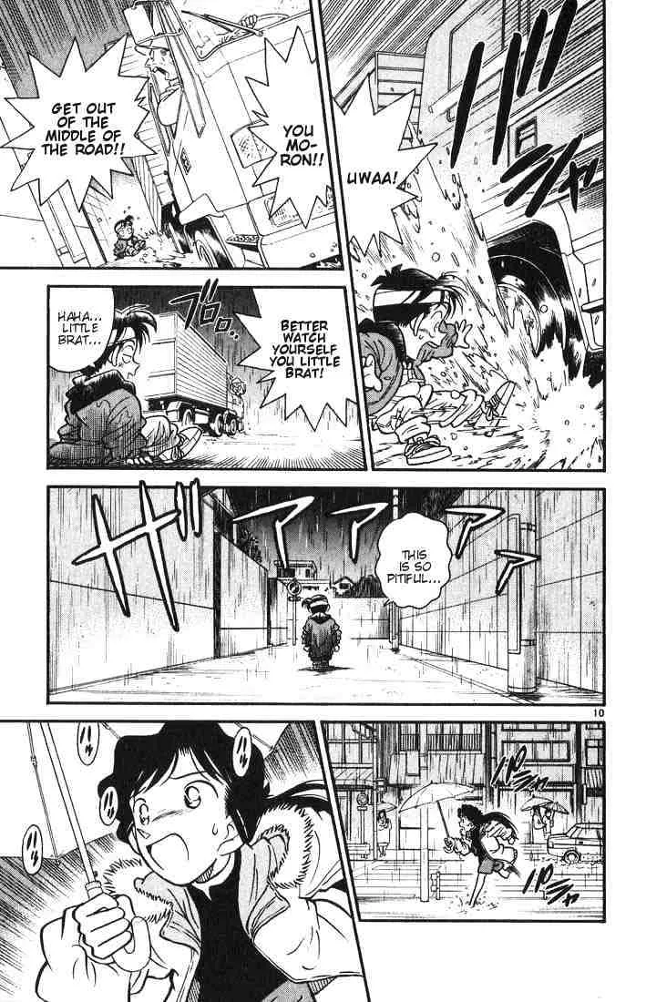 DETECTIVE CONAN - Page 10