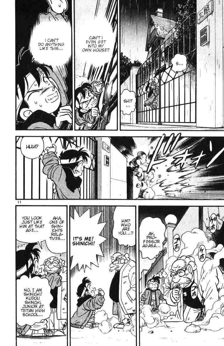 DETECTIVE CONAN - Page 11