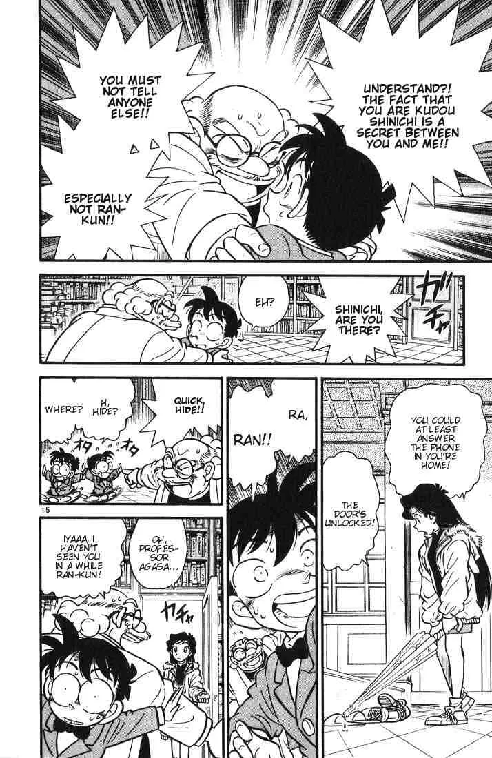 DETECTIVE CONAN - Page 15