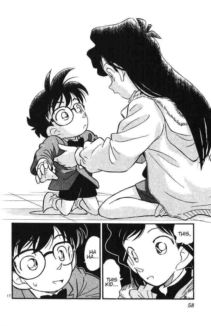 DETECTIVE CONAN - Page 17