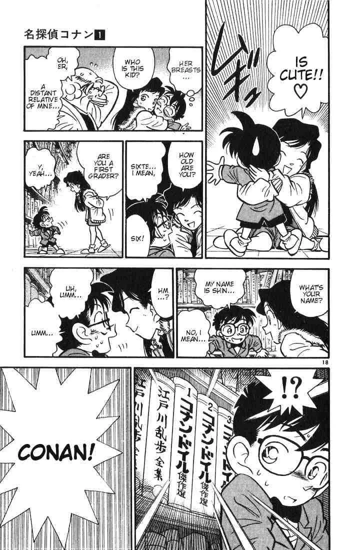 DETECTIVE CONAN - Page 18