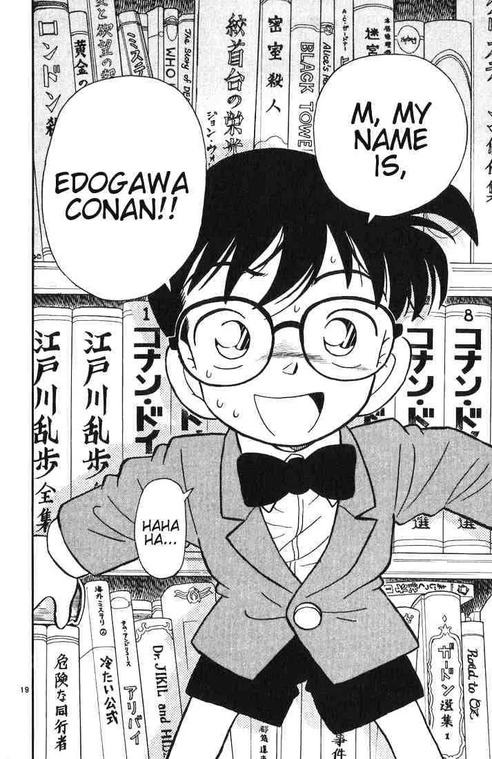 DETECTIVE CONAN - Page 19