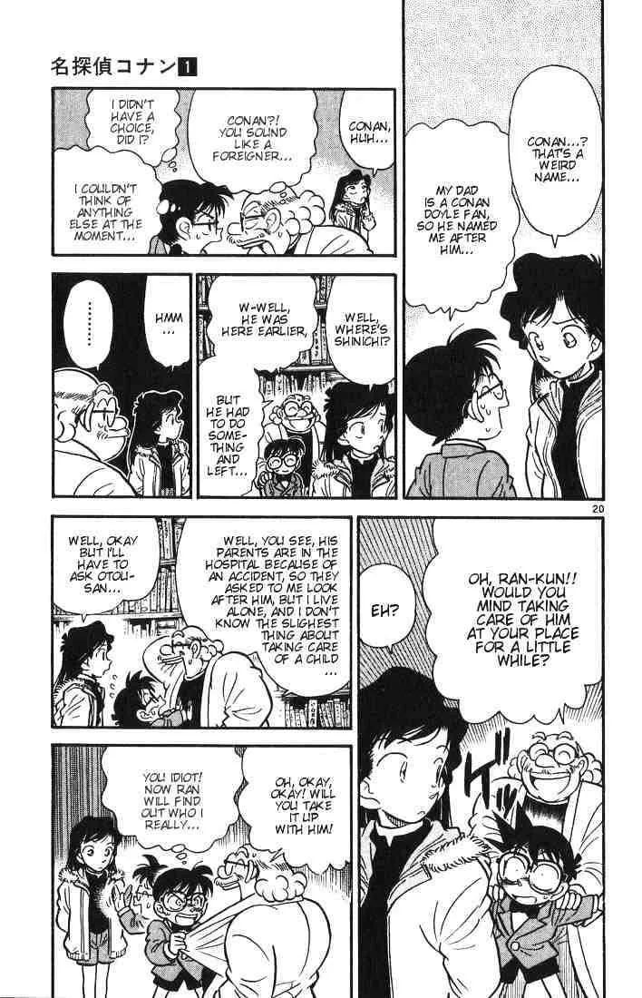 DETECTIVE CONAN - Page 20