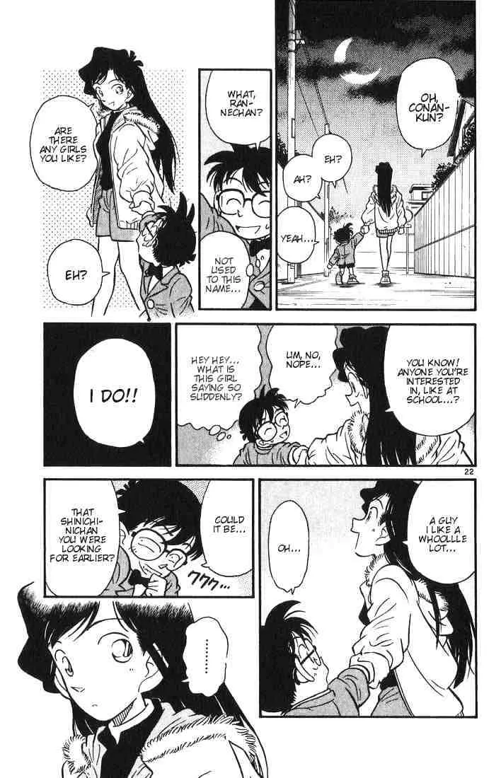 DETECTIVE CONAN - Page 22