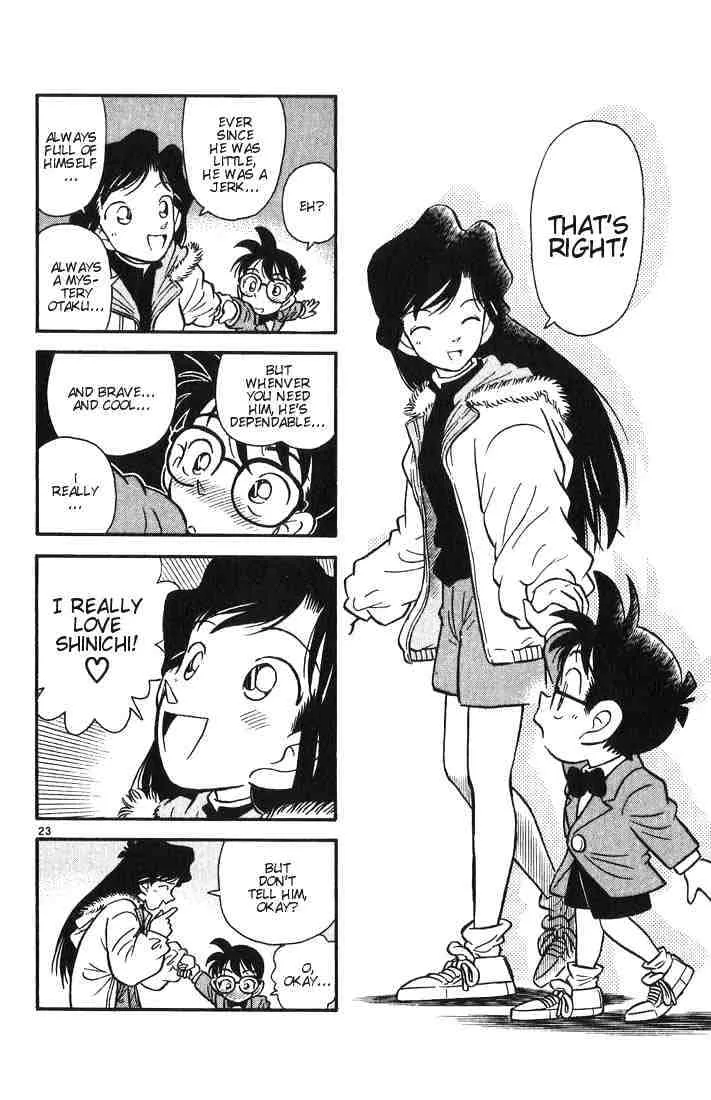 DETECTIVE CONAN - Page 23