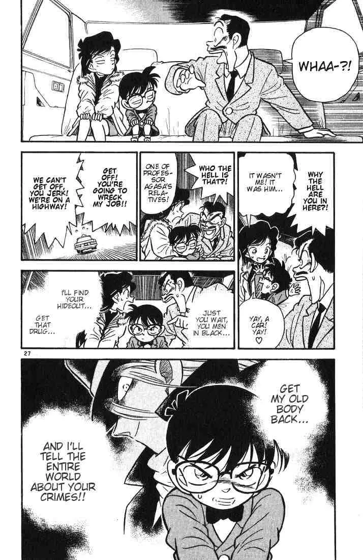 DETECTIVE CONAN - Page 27