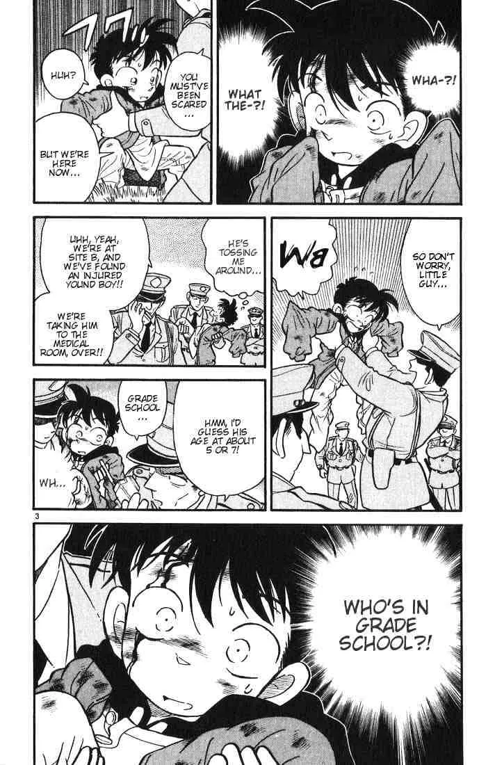 DETECTIVE CONAN - Page 3