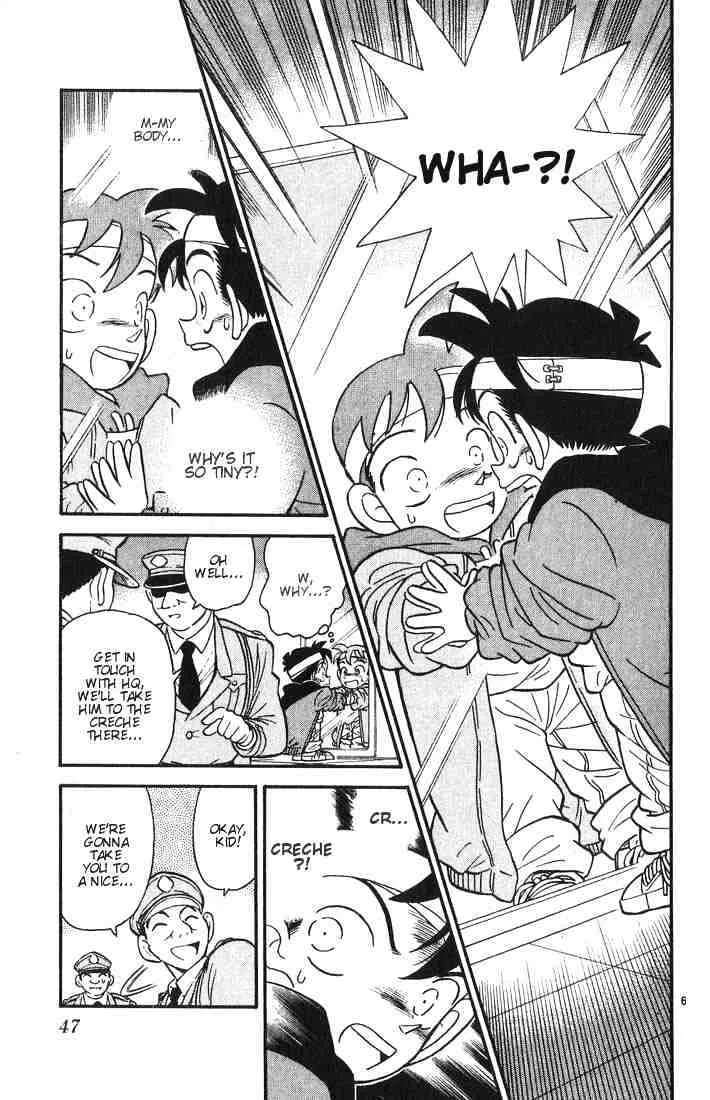 DETECTIVE CONAN - Page 6