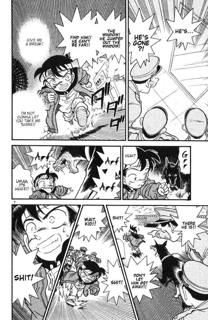 DETECTIVE CONAN - Page 7