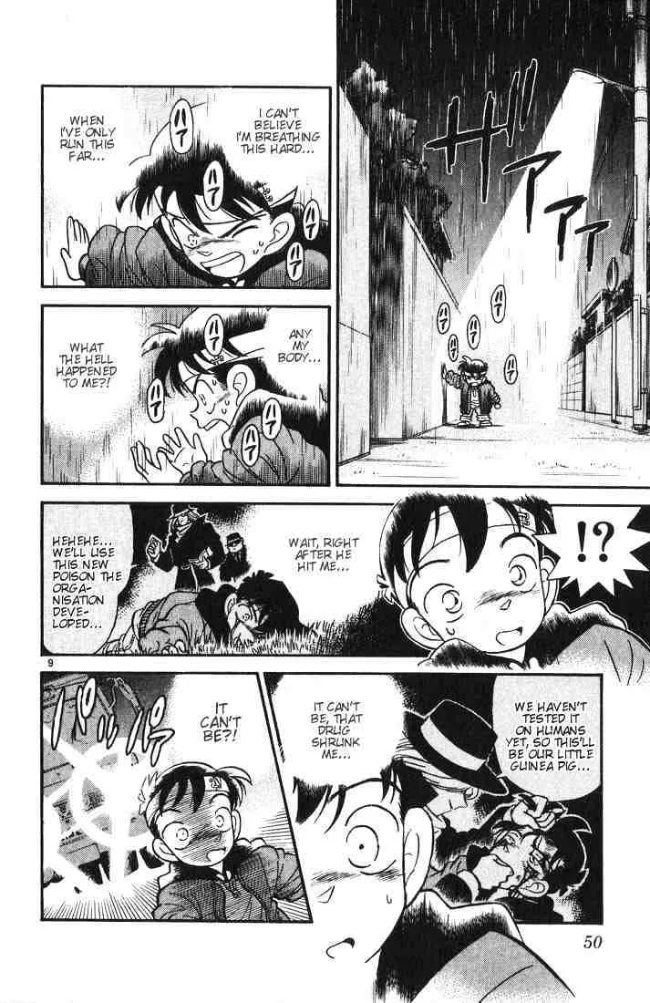 DETECTIVE CONAN - Page 9