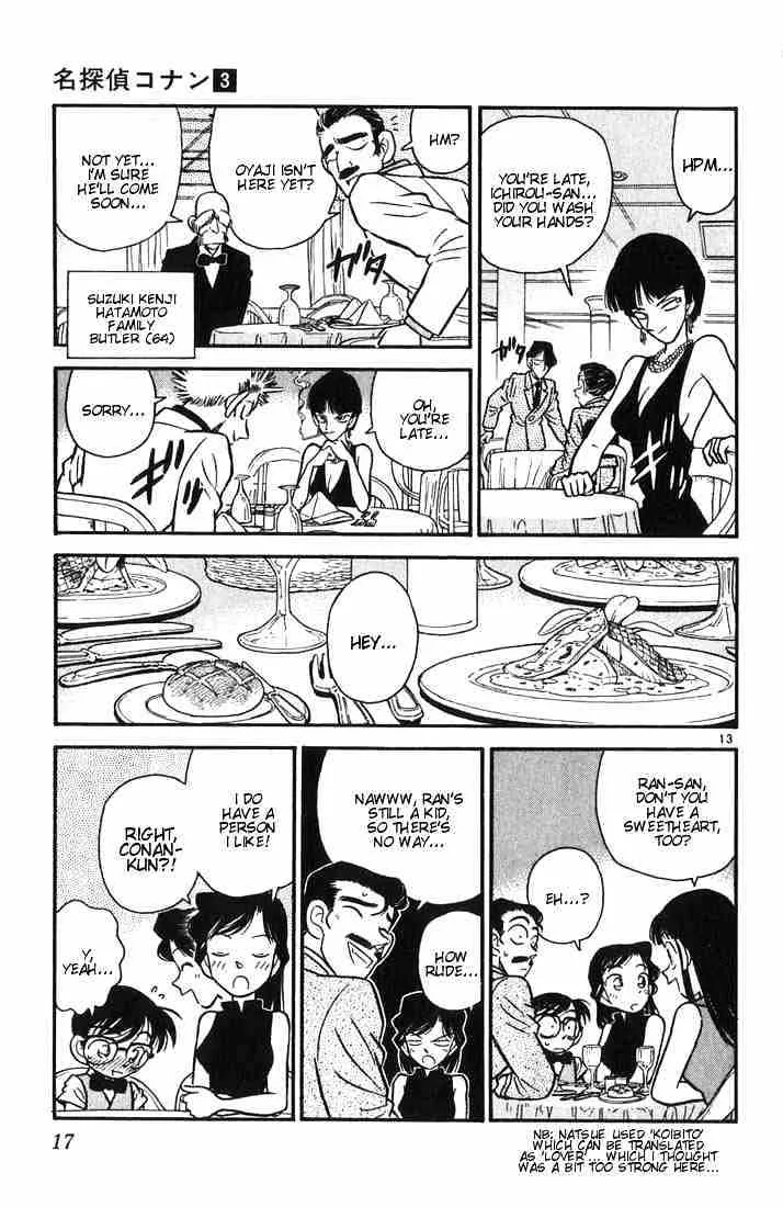 DETECTIVE CONAN - Page 14