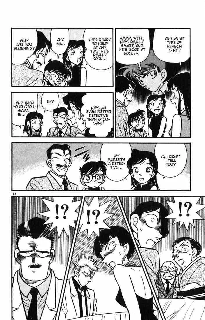 DETECTIVE CONAN - Page 15