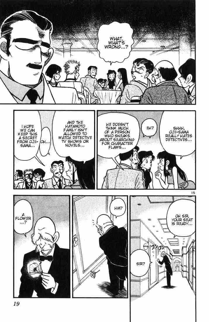 DETECTIVE CONAN - Page 16