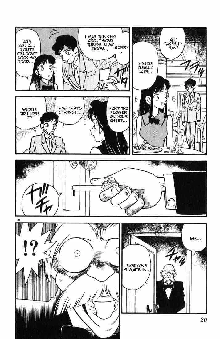 DETECTIVE CONAN - Page 17