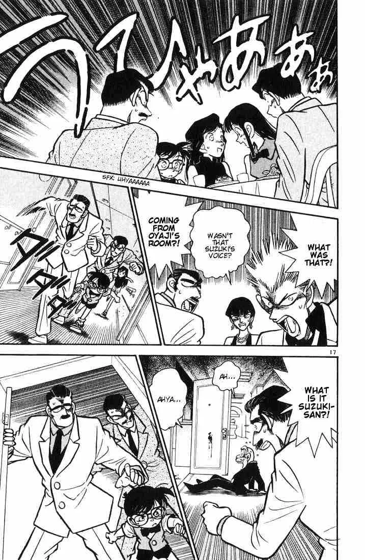 DETECTIVE CONAN - Page 18